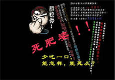 野草伊园甸在线
